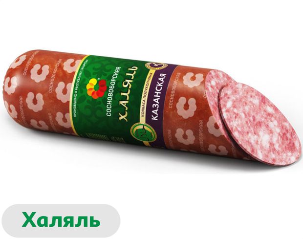 Колбаса полукопченая Сосновоборская Казанская халяль, 330 г