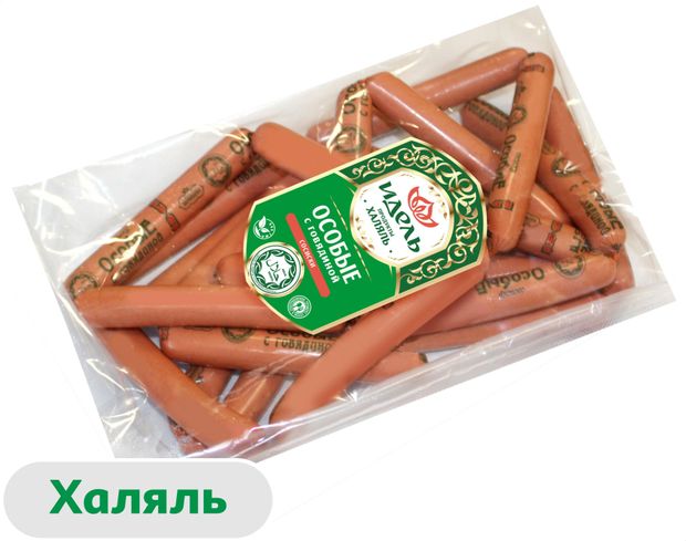 Сосиски Идель Особые с говядиной халяль, ~ 1,5 кг
