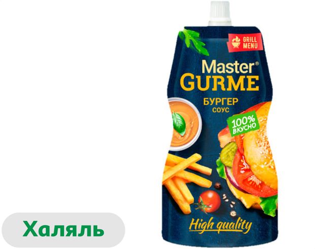 Соус кулинарный Бургер Master Gurme на основе растительных масел халяль 30% охлажденный, 200 мл