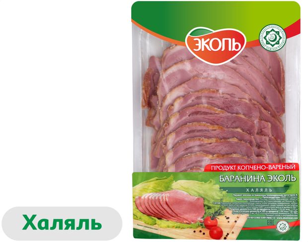 Продукт мясной из баранины копчено-вареный ЭКОЛЬ Халяль нарезка 80 г 730₽