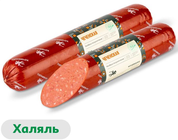Колбаса полукопченая Кочевники Чеченская с говядиной и курицей халяль, 600 г