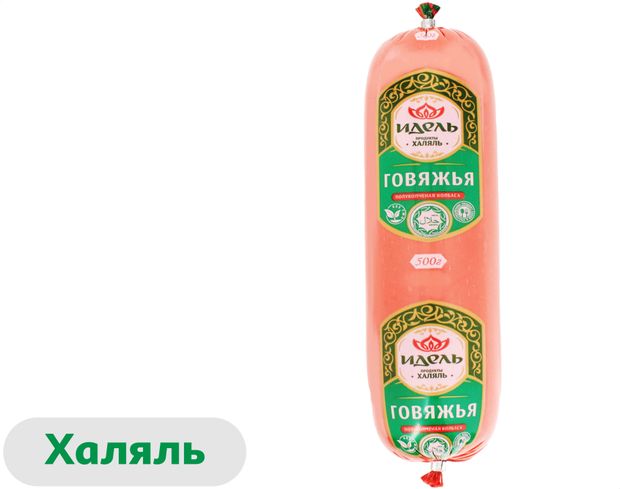 Колбаса говяжья полукопченая Идель халяль, 500 г