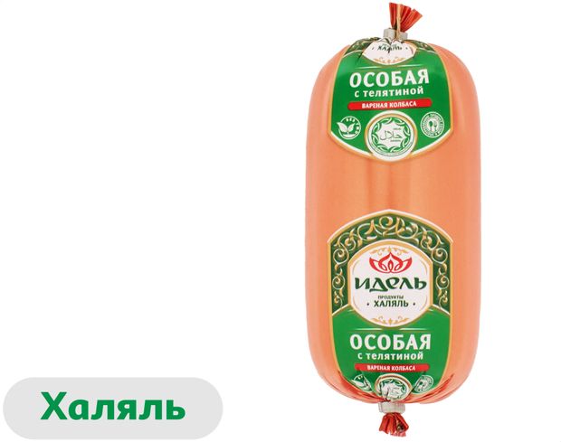 Колбаса Идель Особая с телятиной вареная халяль, 500 г