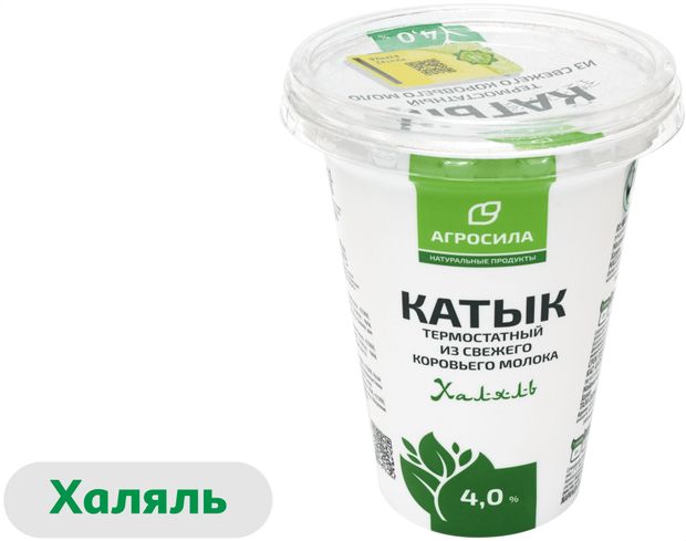 Кисломолочный продукт Катык термостатный Агросила Халяль 4% БЗМЖ охлажденный, 315 г