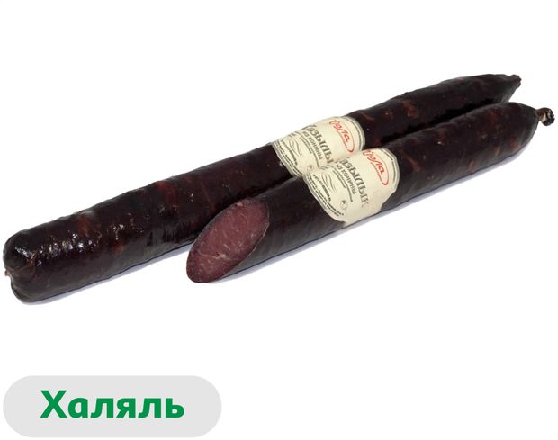Колбаса конская сыровяленая ЙОЛА Казылык из конины халяль, вес