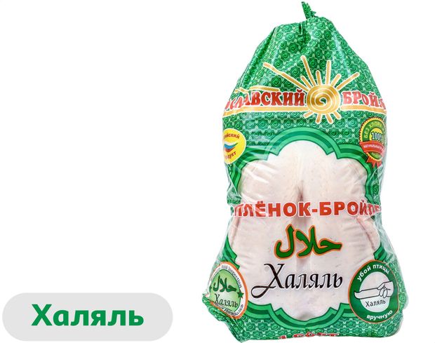 Тушка цыпленка-бройлера Ярославский бройлер Халяль охлажденная, ~ 2,2 кг