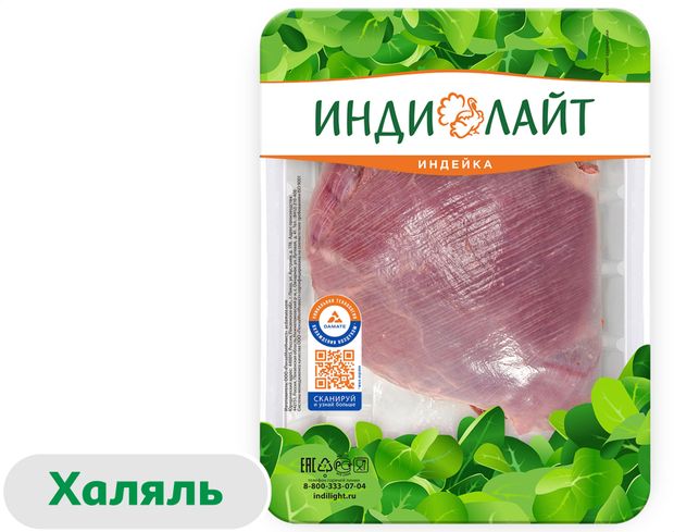 Филе бедра индейки Индилайт халяль охлажденное 1 кг 780₽