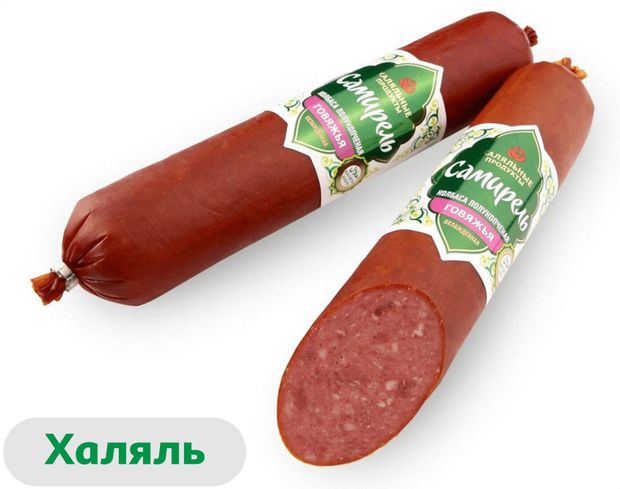 Колбаса полукопченая Самирель Говяжья халяль, 350 г