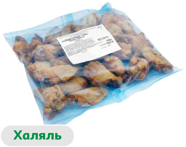 Крылышки куриные Челны-Бройлер Гриль horeca халяль замороженные, 2 кг