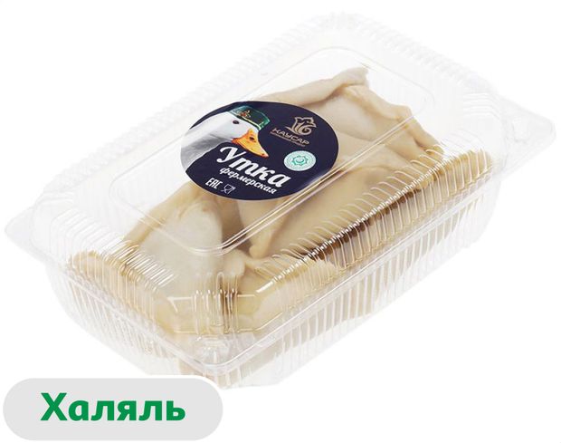 Пирожки утиные сытные Самса Треугольники из мяса уток Каусар Утка фермерская халяль замороженные, 600 г