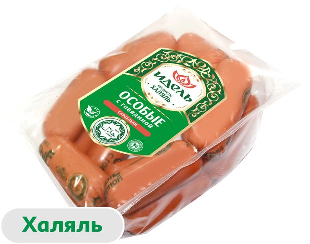 Сардельки вареные Идель Особые с говядиной халяль, ~ 1,2 кг