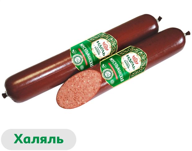 Колбаса полукопченая Идель Мусульманская халяль, ~ 1 кг