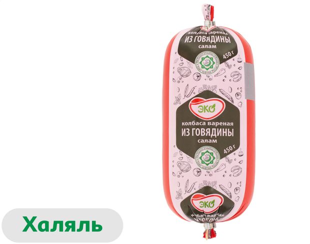 Колбаса вареная ЭКОЛЬ Салам из говядины Халяль 450 г 245₽