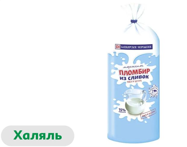 Мороженое пломбир Башкирское мороженое из сливок халяль ГОСТ 15% БЗМЖ, 400 г