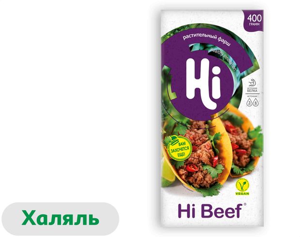 Фарш растительный Hi Beef Vegan халяль замороженный 400 г 300₽
