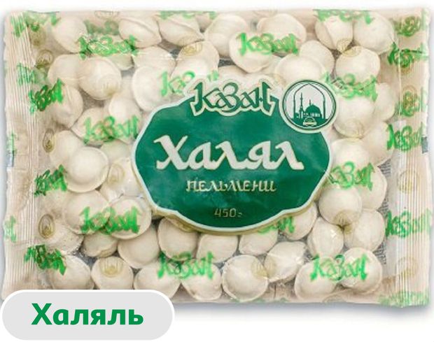Пельмени мясные Халял Казан из говядины с курицей халяль 450 г 200₽