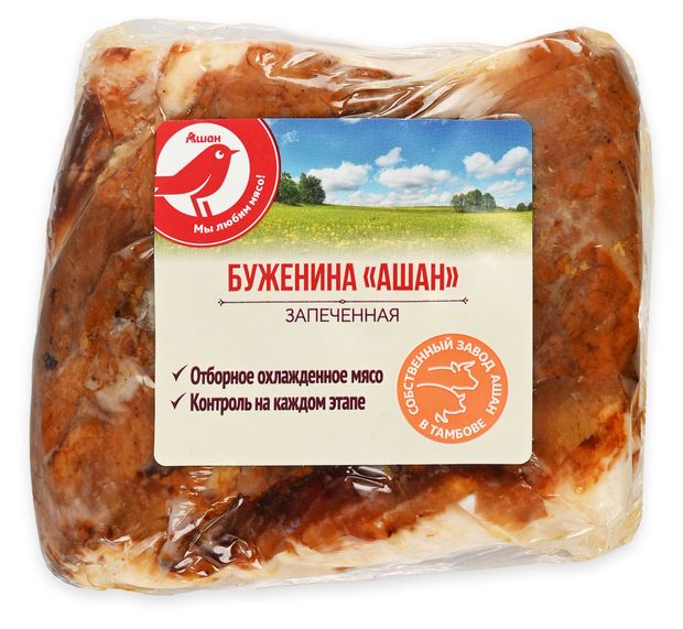 Буженина запеченная АШАН Красная птица из свинины 05 кг 900₽