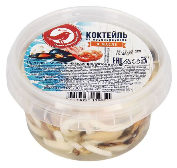 Коктейль из морепродуктов АШАН Красная птица в масле 200 г 170₽
