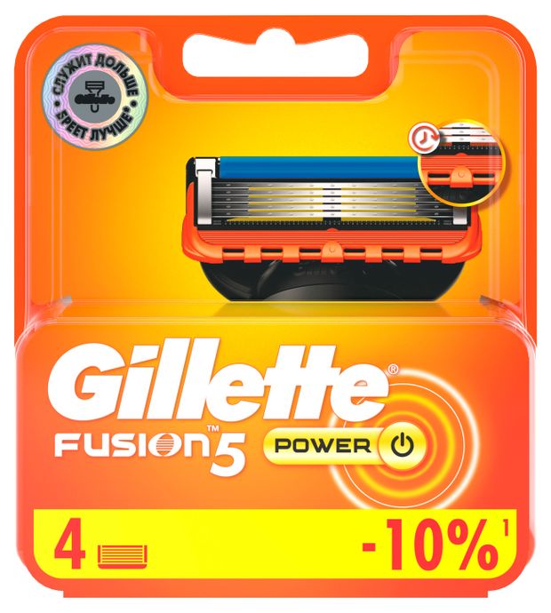 Сменные кассеты для бритья Gillette Fusion 5 Power 4 шт 2200₽