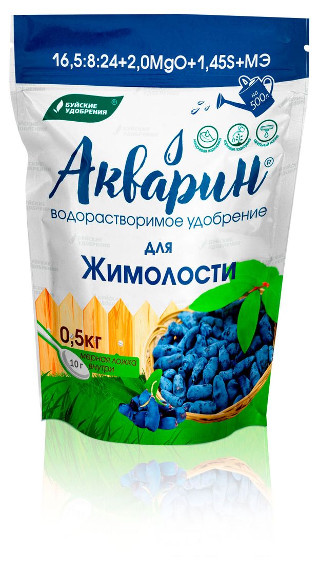 Удобрение водорастворимое Буйские удобрения Акварин Для жимолости 500 г 270₽