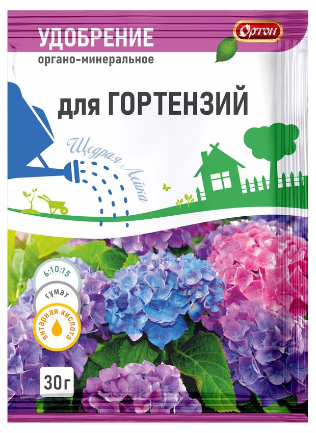 Удобрение органо-минеральное Ортон Тукосмесь для гортензии, 30 г