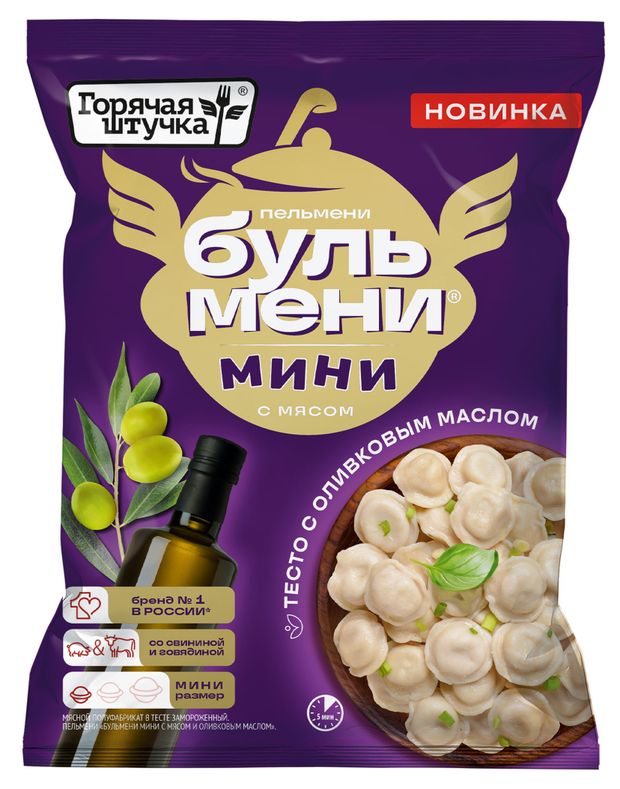 Пельмени Бульмени Горячая штучка мини с мясом замороженные, 700 г