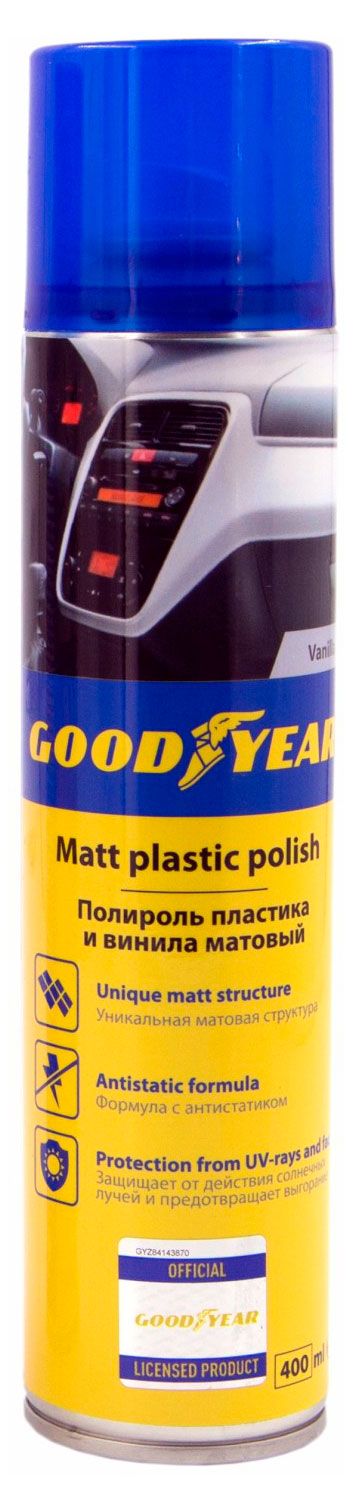 Полироль пластика Goodyear матовая с ароматом ванили, 400 мл