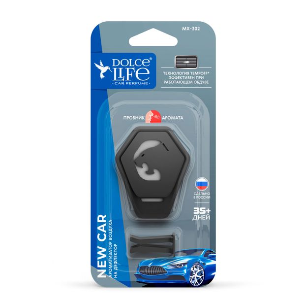 Ароматизатор воздуха на дефлектор Dolce Life Ягуар новая машина new car, 15 г