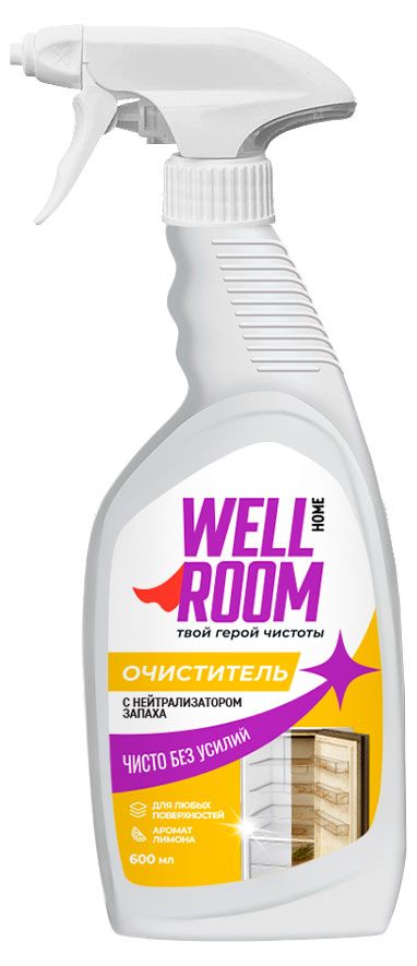 Очиститель Wellroom с нейтрализатор запаха аромат лимона 600 мл 310₽