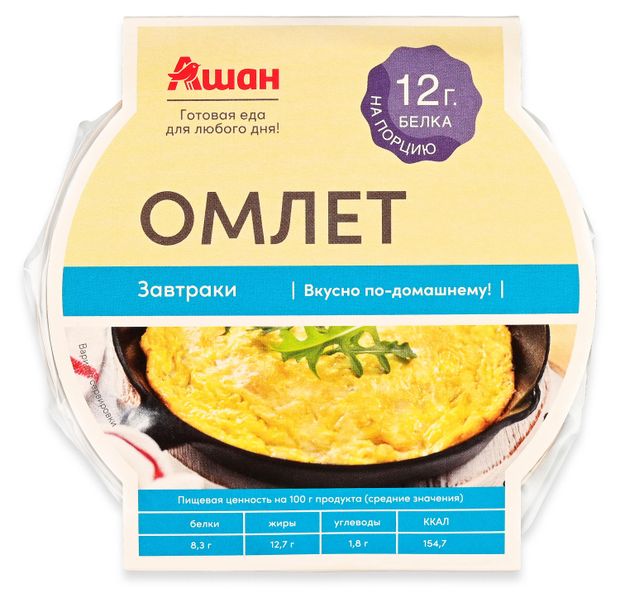 Омлет АШАН Красная птица 150 г 105₽