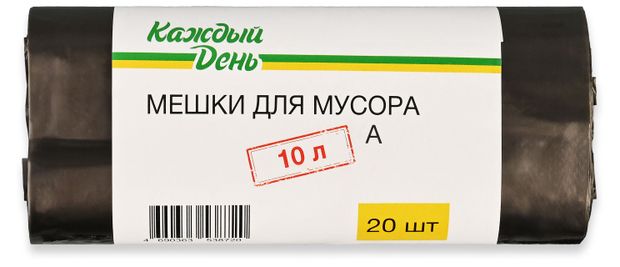 Мешки для мусора Каждый день 10 л 20 шт 15₽