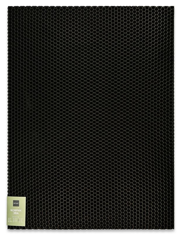 Коврик Actuel черный, 60x80 см