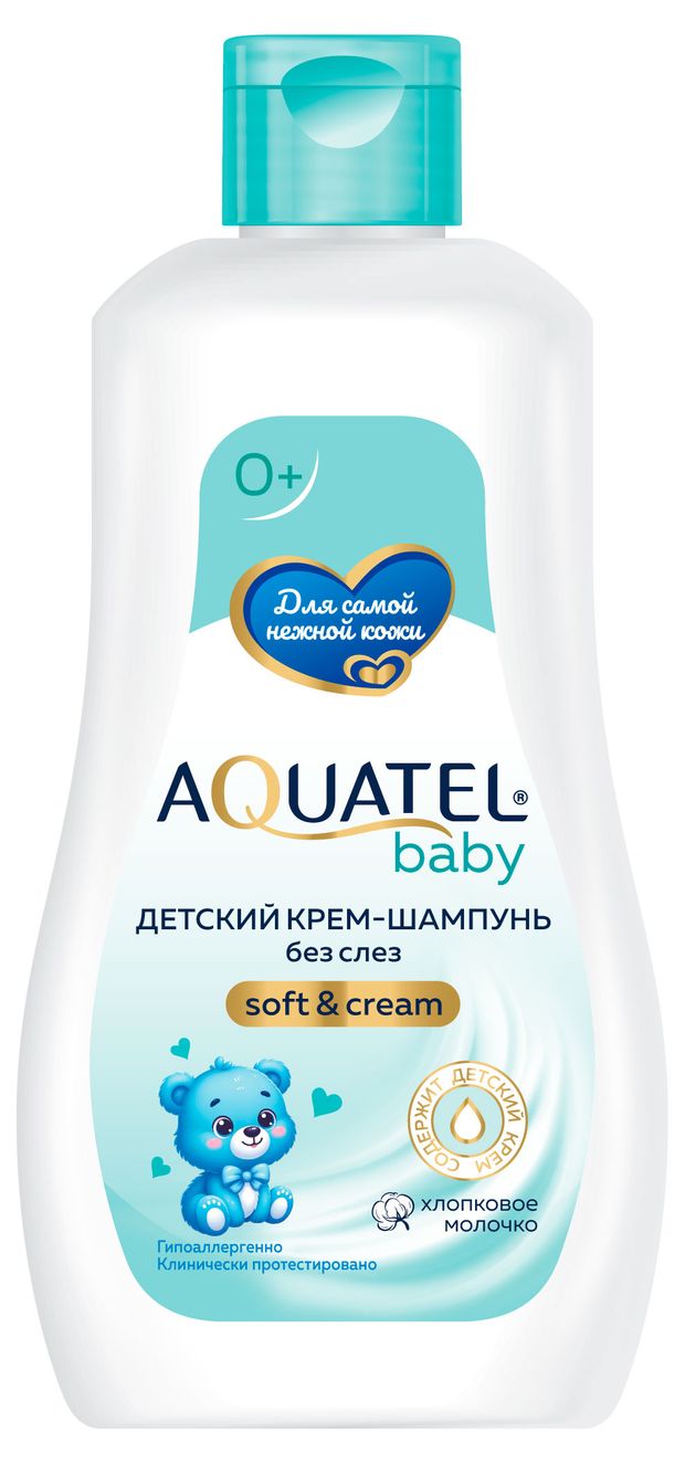 Крем-шампунь детский Aquatel Baby Soft ampCream хлопковое молочко 280 г 147₽
