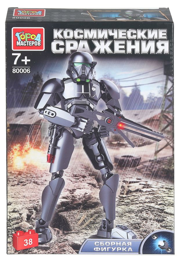 Конструктор Город мастеров сборная фигурка Космическое сражение, 1 шт в ассортименте