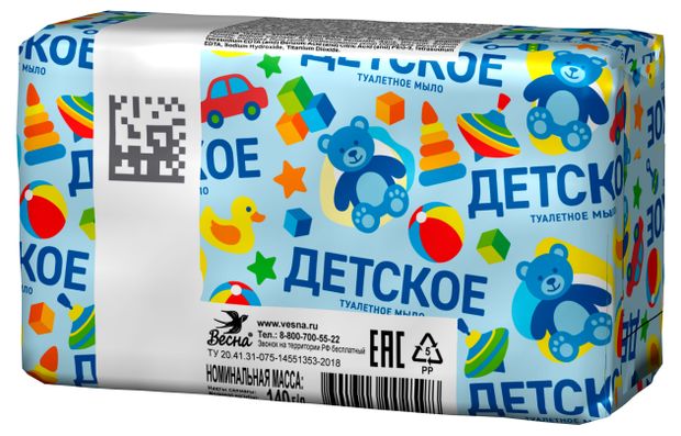 Мыло твердое Весна Семейное детское, 140 г