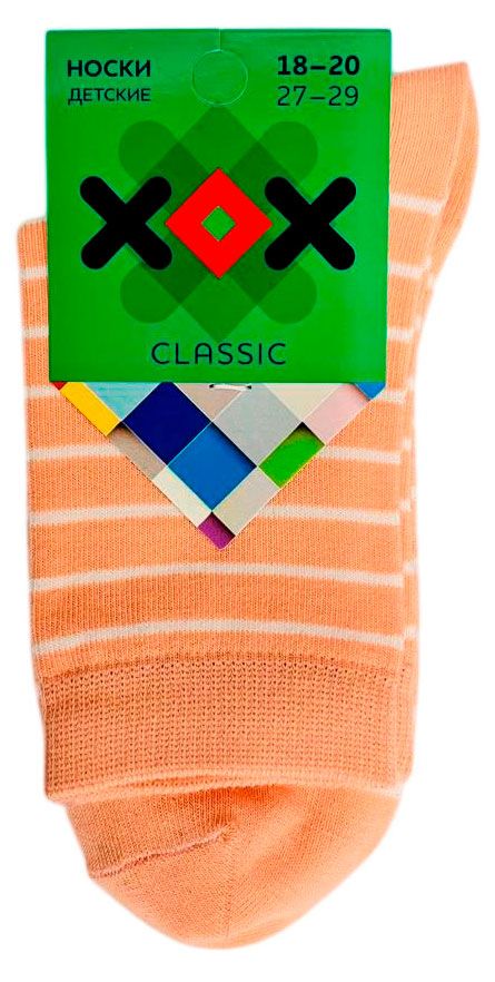 Носки детские для девочки ХОХ полоска персиковые, р. 18