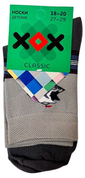 Носки детские для мальчика ХОХ темно-серые Парусник, р. 22