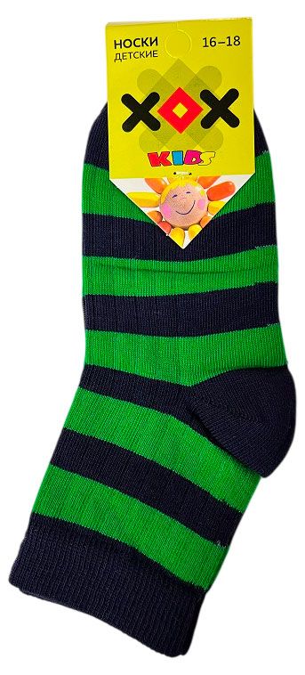 Носки детские для мальчика ХОХ темно-синие в полоску, р. 18