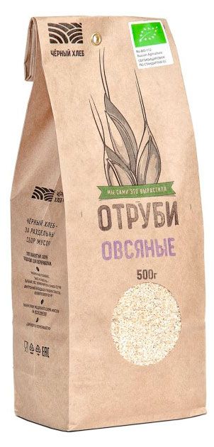 Отруби Чёрный хлеб овсяные 500 г 205₽