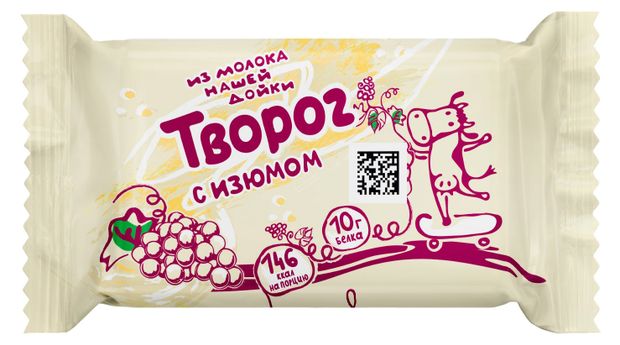Творог Из молока Нашей дойки с изюмом 5 БЗМЖ 80 г 57₽