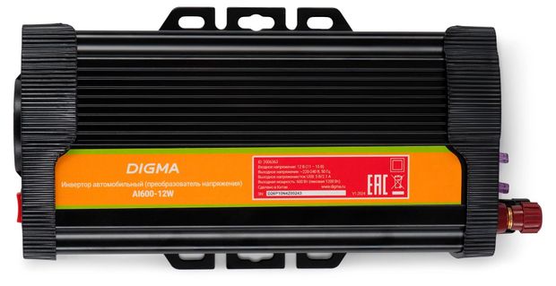 Инвертор автомобильный DIGMA AI600-12W 600Вт 4100₽