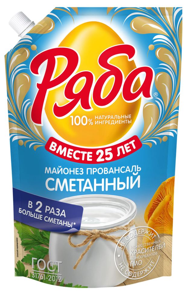 Майонез Ряба Провансаль сметанный охлажденный 50,5%, 530 мл