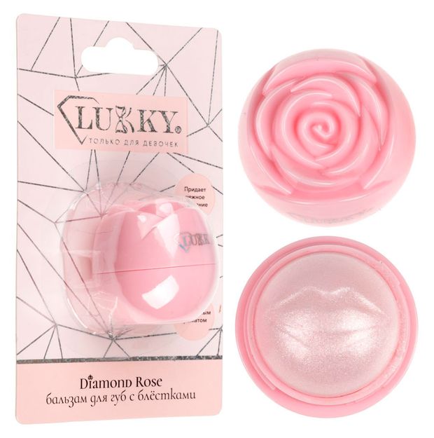 Бальзам для губ Lukky Diamond Rose, 1 шт