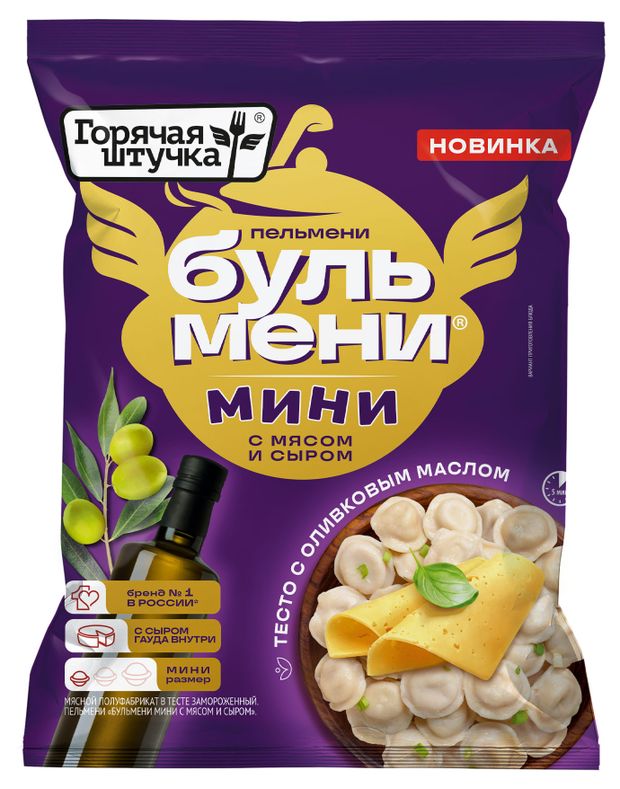 Пельмени мясные Горячая штучка Бульмени мини с мясом и сыром замороженные 400 г 270₽