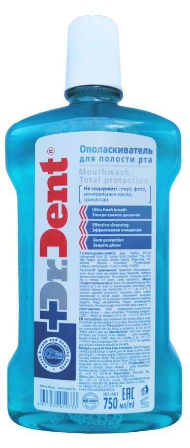 Ополаскиватель для полости рта Dr.Dent Total Protection Беларусь, 750 мл
