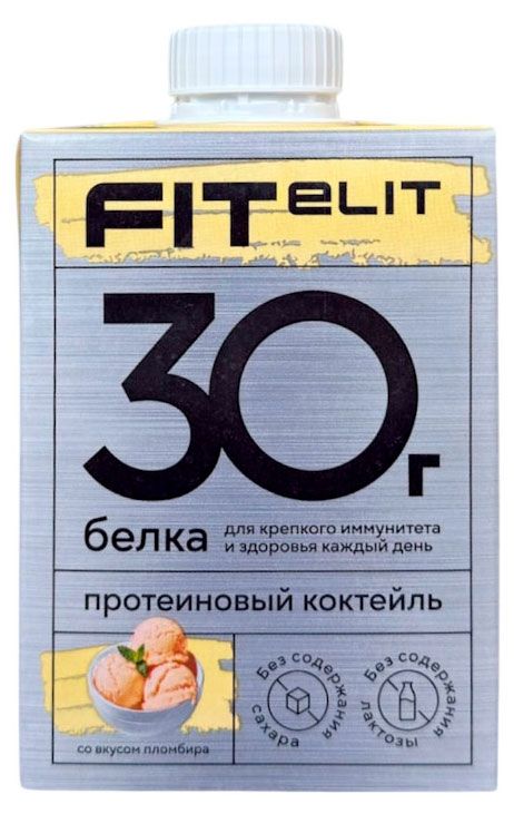 Коктейль молочный FITelit ультрапастеризованный обезжиренный высокобелковый со вкусом пломбира, 500 г