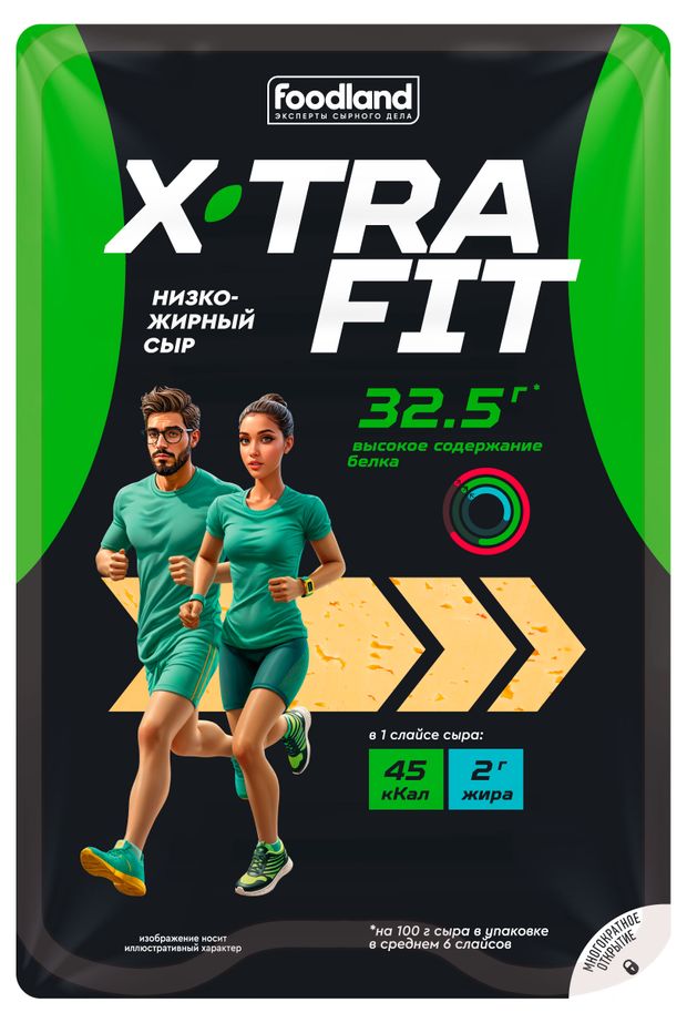 Сыр твердый X-TRA FIT высокобелковый нарезка 20 БЗМЖ 125 г 140₽
