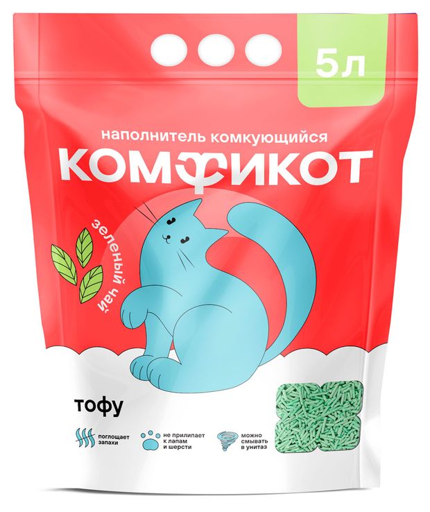 Наполнитель для кошачьего туалета Комфикот тофу зеленый чай комкующийся 5 л 570₽