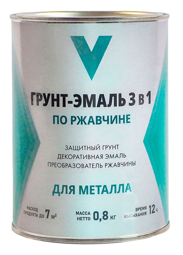 Грунт-эмаль по ржавчине V 3 в 1 белая, 800 г