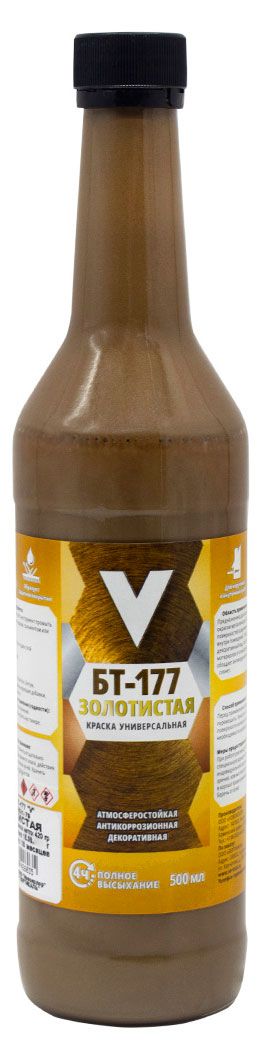 Краска универсальная V БТ-177 золотистая, 500 мл
